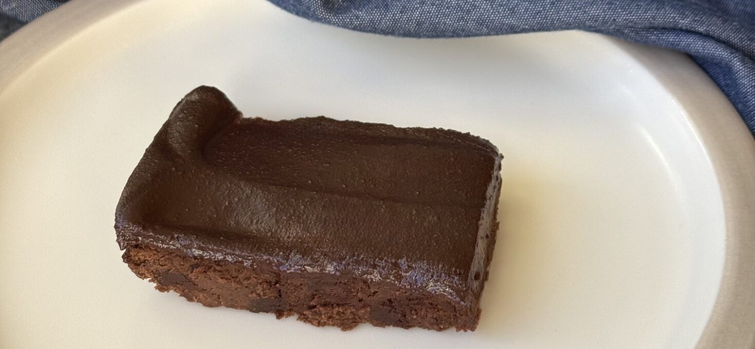 BLACK BEAN BROWNIES